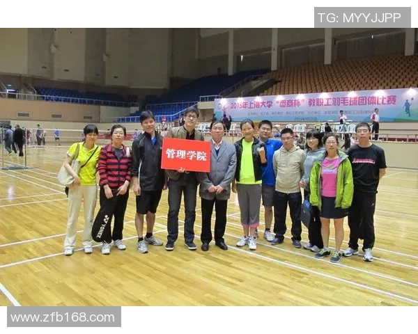 杭州羽毛球队灵活性深度对比分析及其对比赛表现的影响探讨